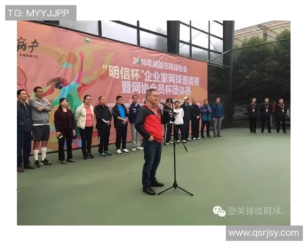 西安网球队与成都网球队赛后分析力量对比与战术探讨