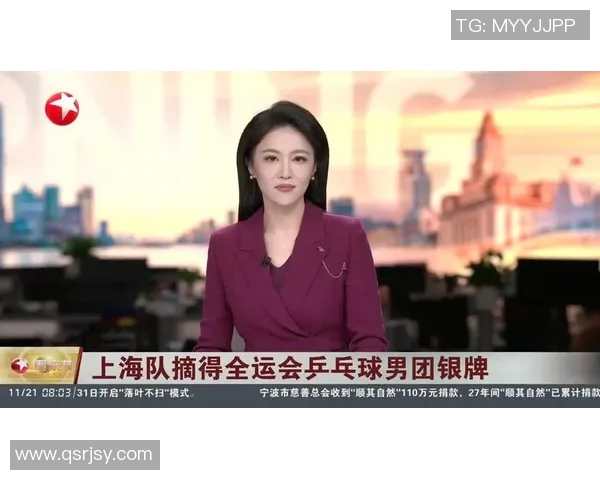 上海乒乓球队实力飙升再创佳绩引领全国乒乓球排名新高峰