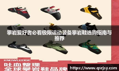 k1体育APP