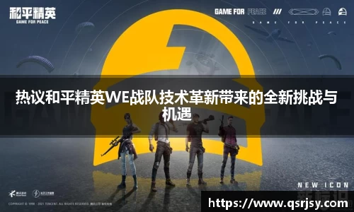 k1体育官方网站
