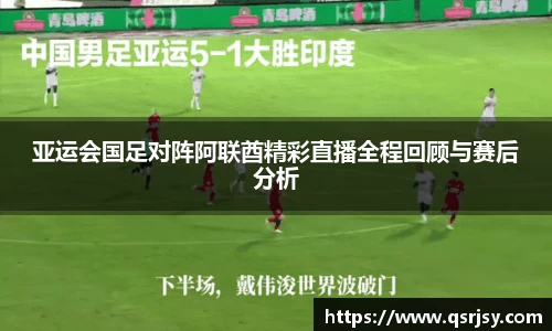 k1体育官方网站