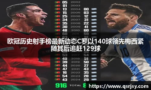 k1体育APP